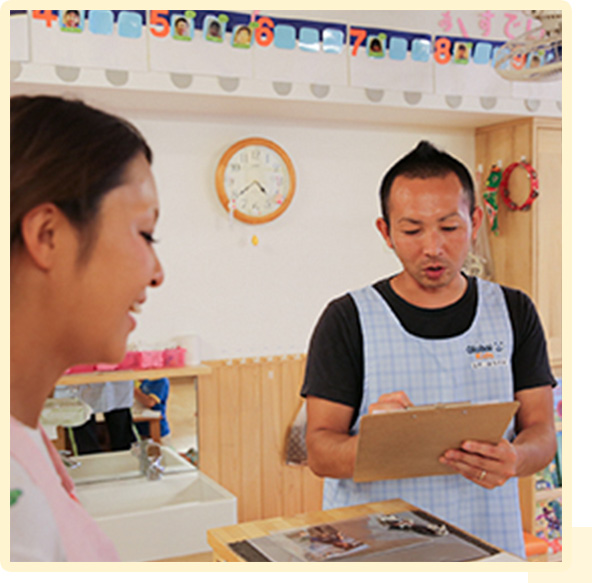 グローバルキッズで働く人